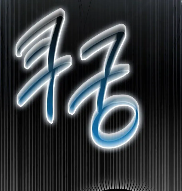 Cuồng Long Kiếm Thần Nettruyen ZZZ Chương 6 Page 149