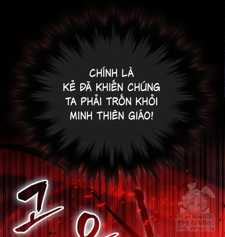 Cuồng Long Kiếm Thần Nettruyen ZZZ Chương 7 Page 11