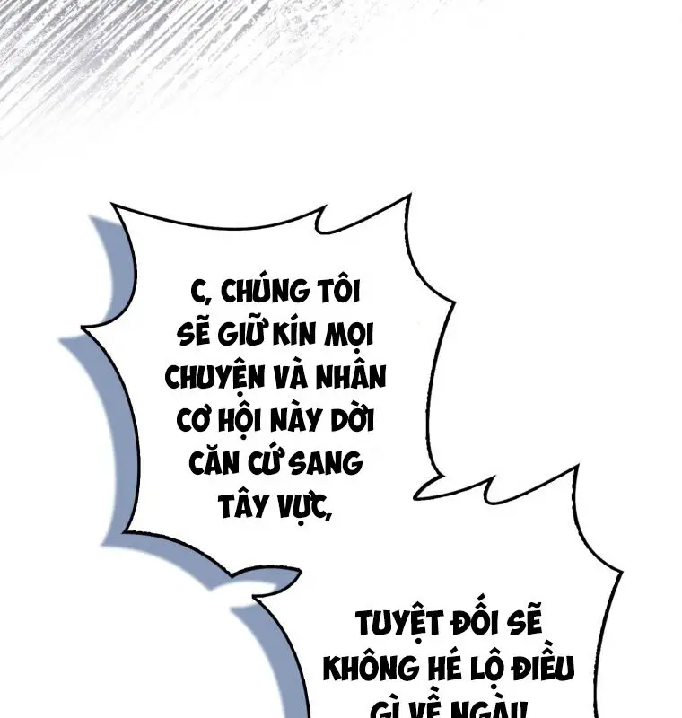 Cuồng Long Kiếm Thần Nettruyen ZZZ Chương 7 Page 31