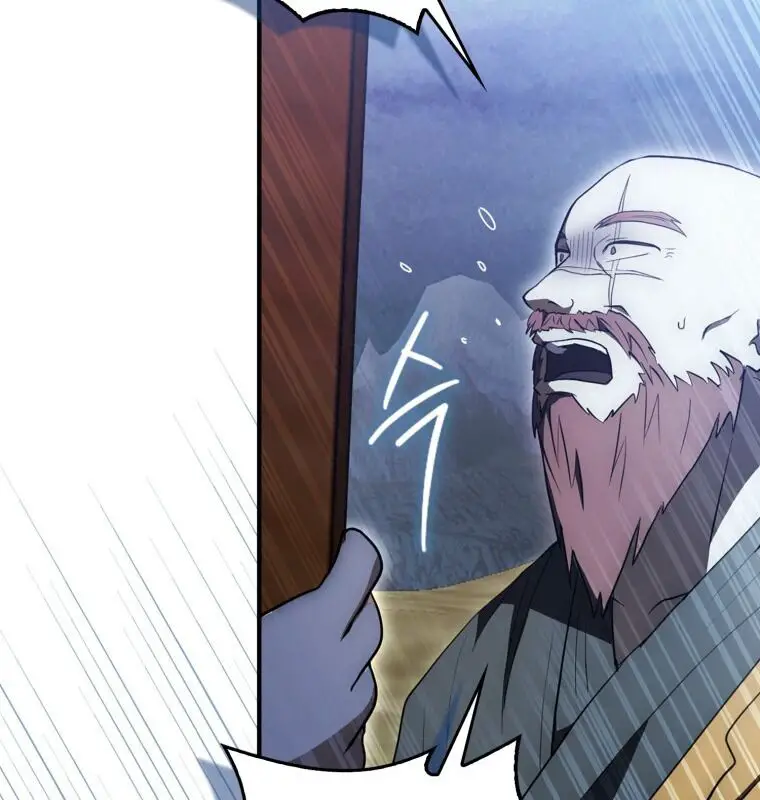 Cuồng Long Kiếm Thần Nettruyen ZZZ Chương 7 Page 34