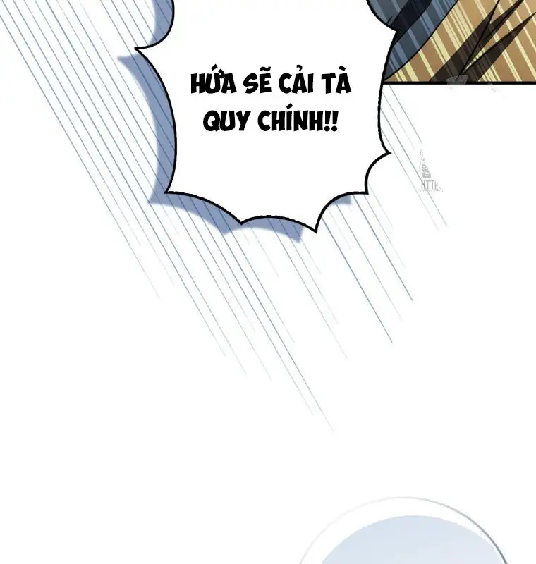 Cuồng Long Kiếm Thần Nettruyen ZZZ Chương 7 Page 35