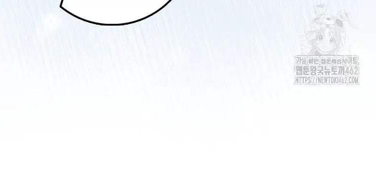 Cuồng Long Kiếm Thần Nettruyen ZZZ Chương 7 Page 42