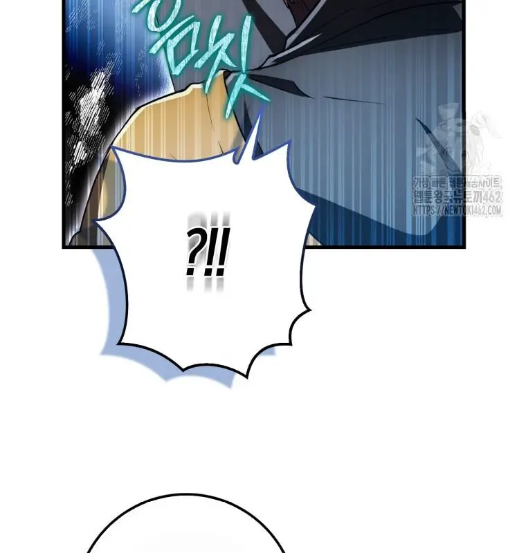 Cuồng Long Kiếm Thần Nettruyen ZZZ Chương 7 Page 52