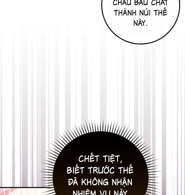 Cuồng Long Kiếm Thần Nettruyen ZZZ Chương 7 Page 60