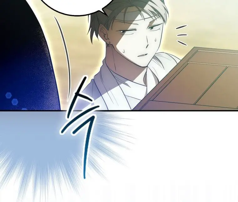 Cuồng Long Kiếm Thần Nettruyen ZZZ Chương 7 Page 118