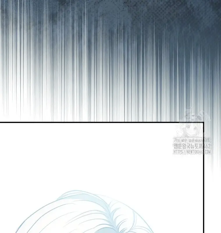 Cuồng Long Kiếm Thần Nettruyen ZZZ Chương 7 Page 124