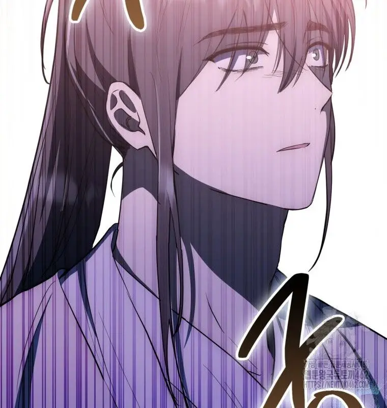 Cuồng Long Kiếm Thần Nettruyen ZZZ Chương 7 Page 192