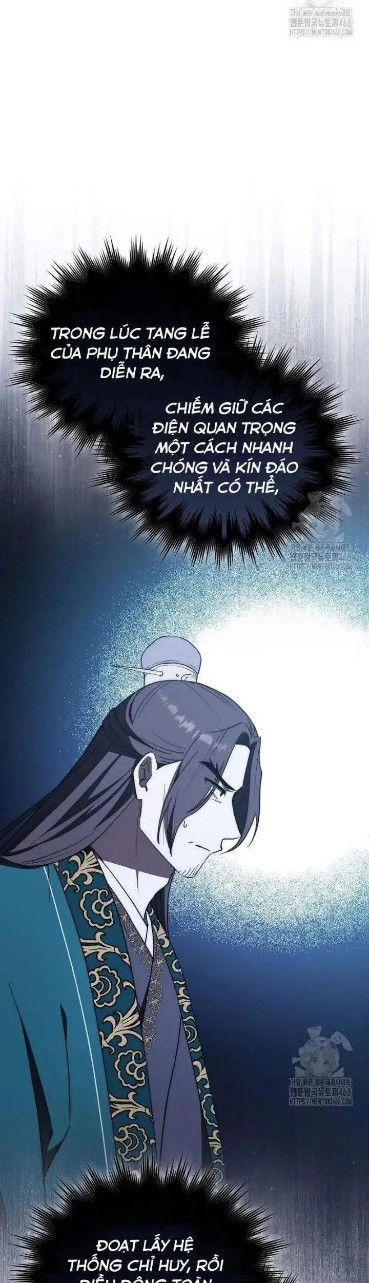 Cuồng Long Kiếm Thần Nettruyen ZZZ Chương 42 Page 4