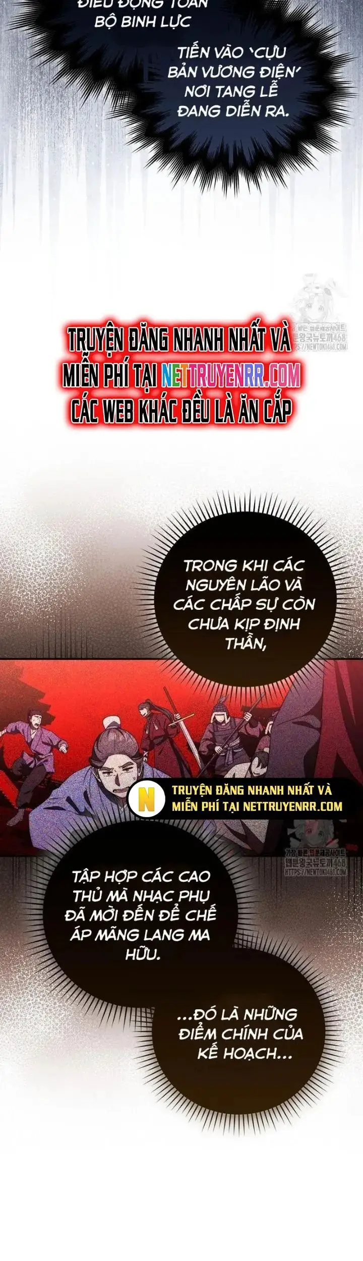 Cuồng Long Kiếm Thần Nettruyen ZZZ Chương 42 Page 5