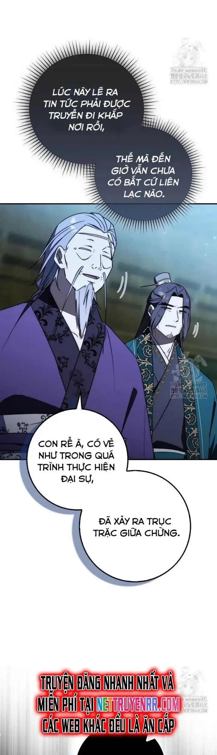 Cuồng Long Kiếm Thần Nettruyen ZZZ Chương 42 Page 6