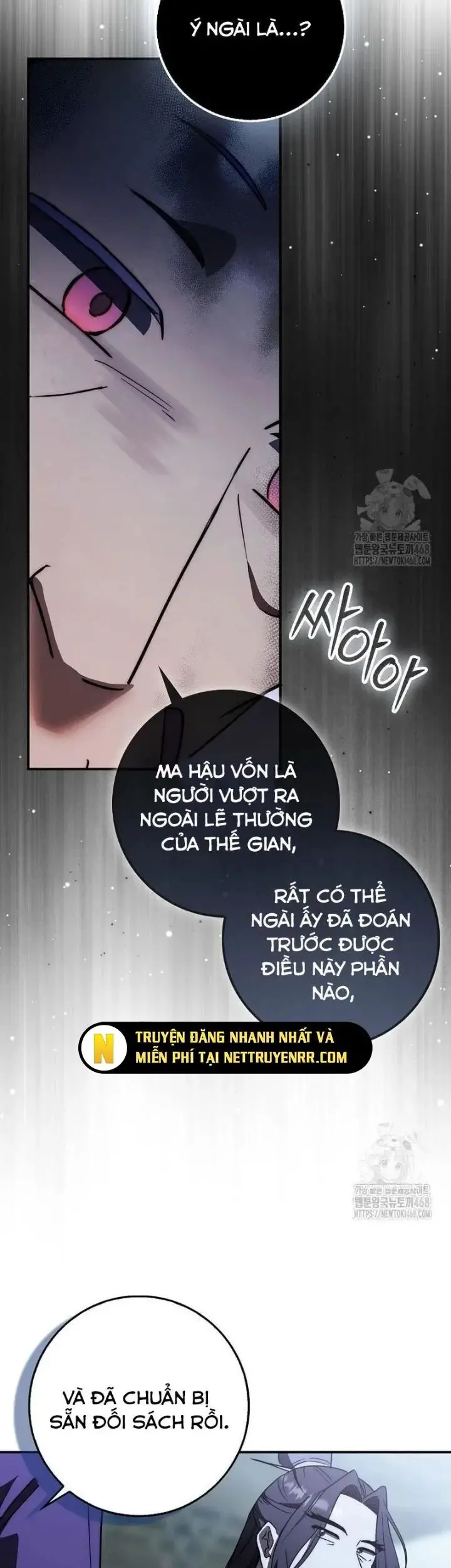 Cuồng Long Kiếm Thần Nettruyen ZZZ Chương 42 Page 7