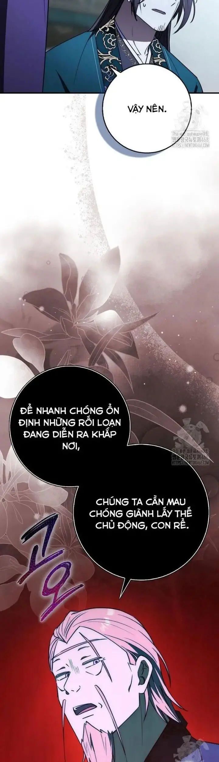 Cuồng Long Kiếm Thần Nettruyen ZZZ Chương 42 Page 8