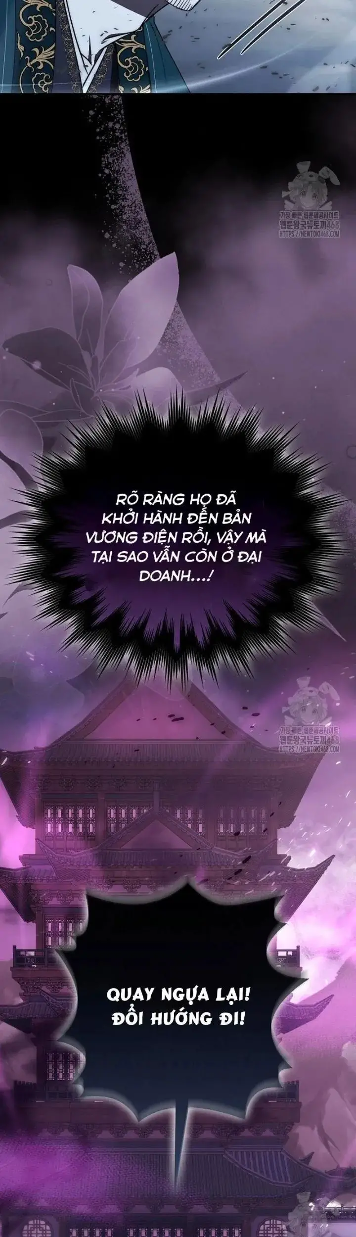Cuồng Long Kiếm Thần Nettruyen ZZZ Chương 42 Page 13