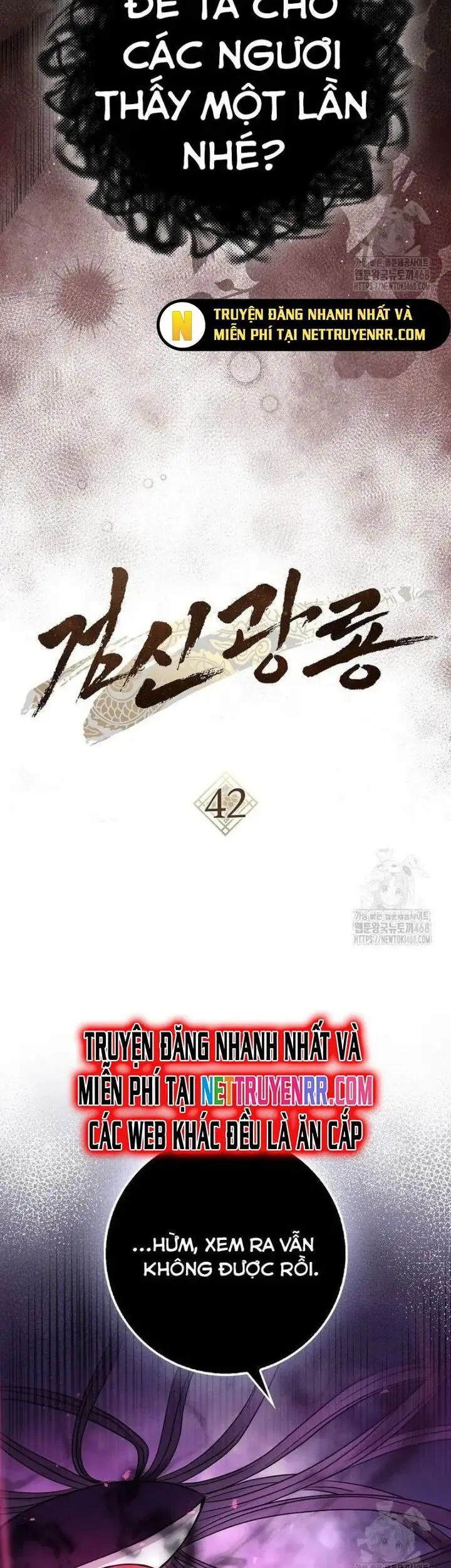 Cuồng Long Kiếm Thần Nettruyen ZZZ Chương 42 Page 48