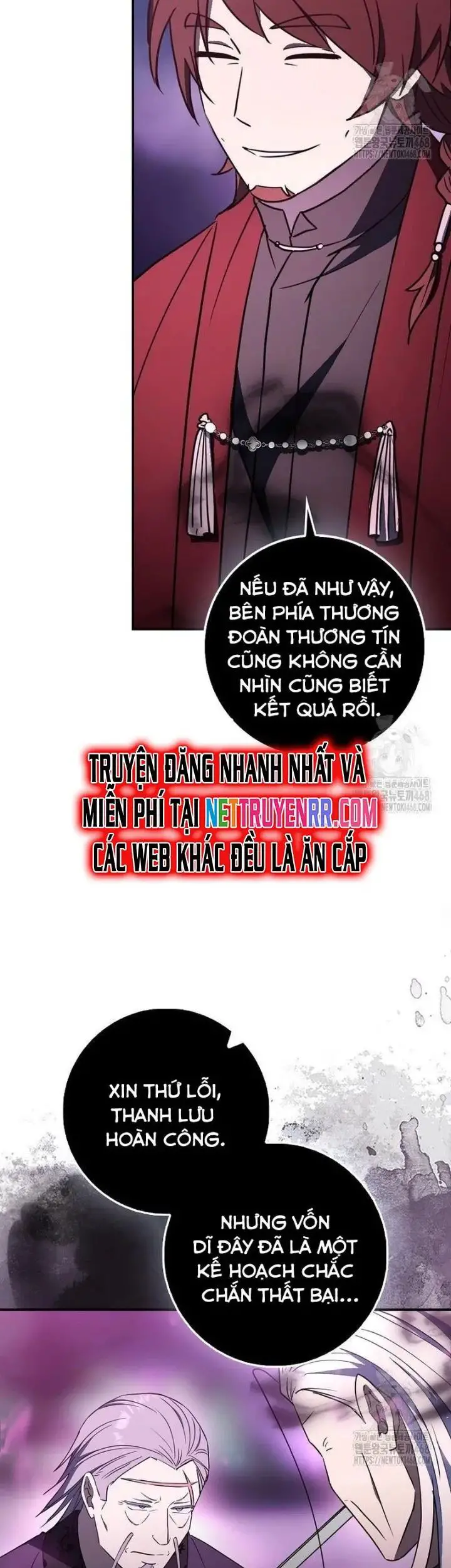 Cuồng Long Kiếm Thần Nettruyen ZZZ Chương 42 Page 51