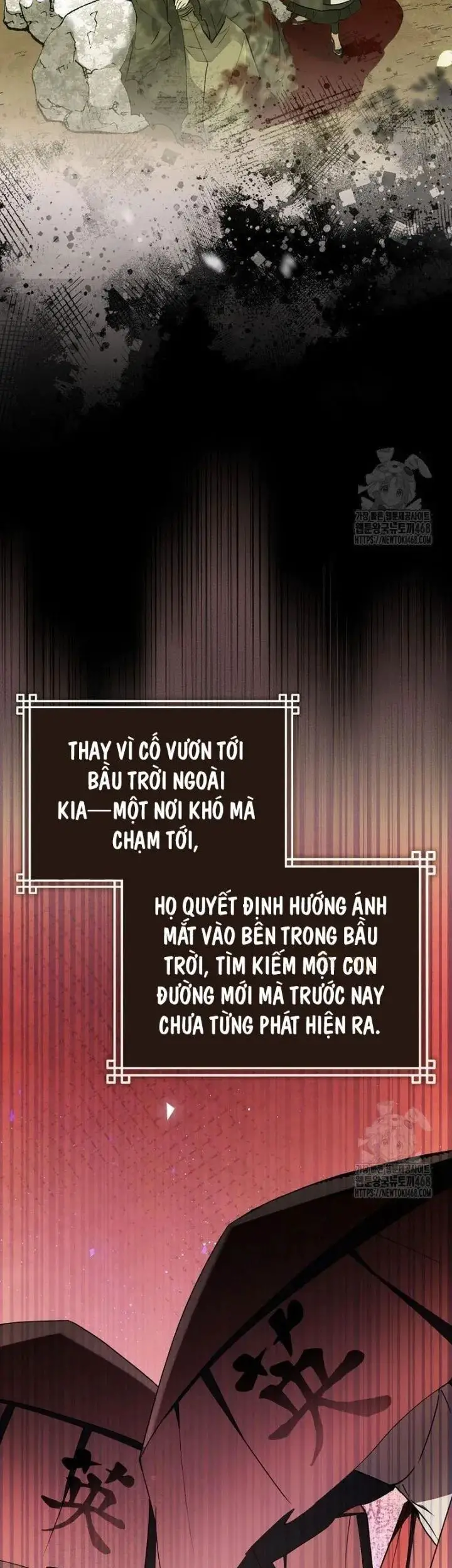 Cuồng Long Kiếm Thần Nettruyen ZZZ Chương 42 Page 57