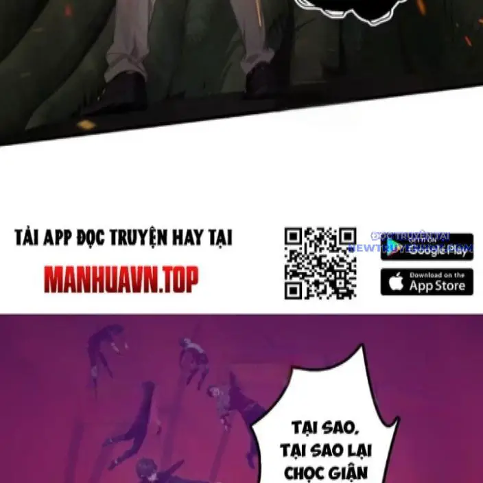 Tà Thần Giáng Thế, Ta Có Một Tòa Đại Hung Ngục Nettruyen ZZZ Chương 44 Page 13