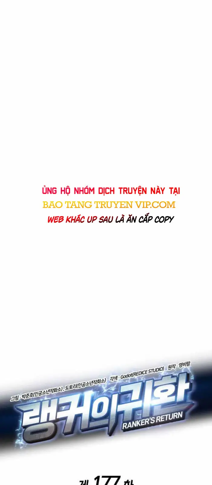 Huyền Thoại Game Thủ - Tái Xuất Nettruyen ZZZ Chương 177 Page 17