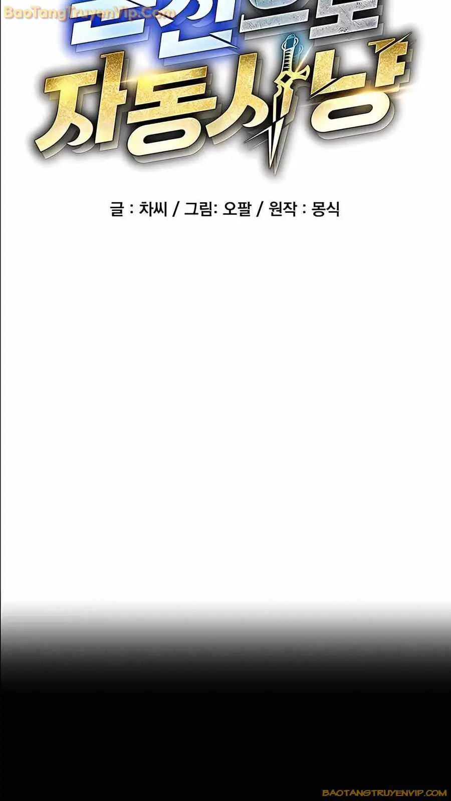 Đi Săn Tự Động Bằng Phân Thân Nettruyen ZZZ Chương 123 Page 15