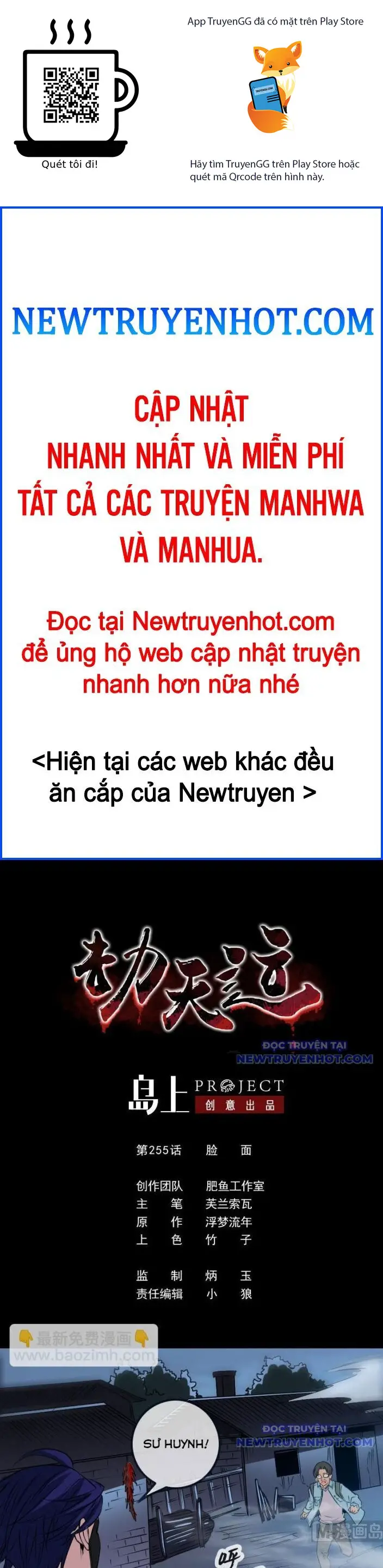 Kiếp Thiên Vận Nettruyen ZZZ Chương 255 Page 1