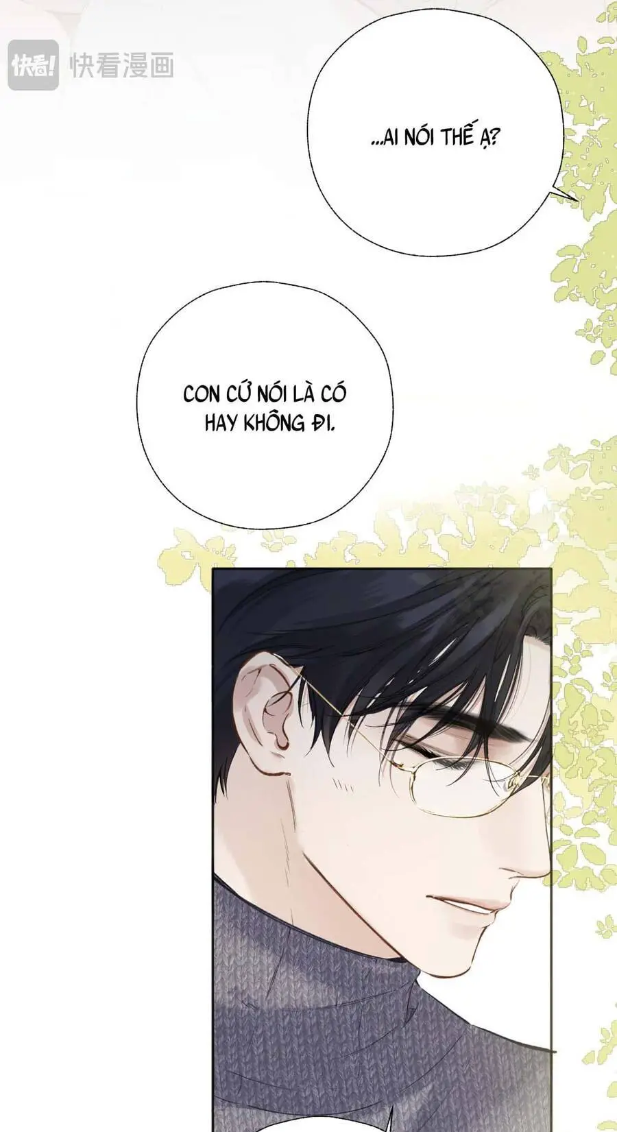 Tôi Cũng Muốn Làm Mợ Út Nettruyen ZZZ Chương 43.1 Page 13