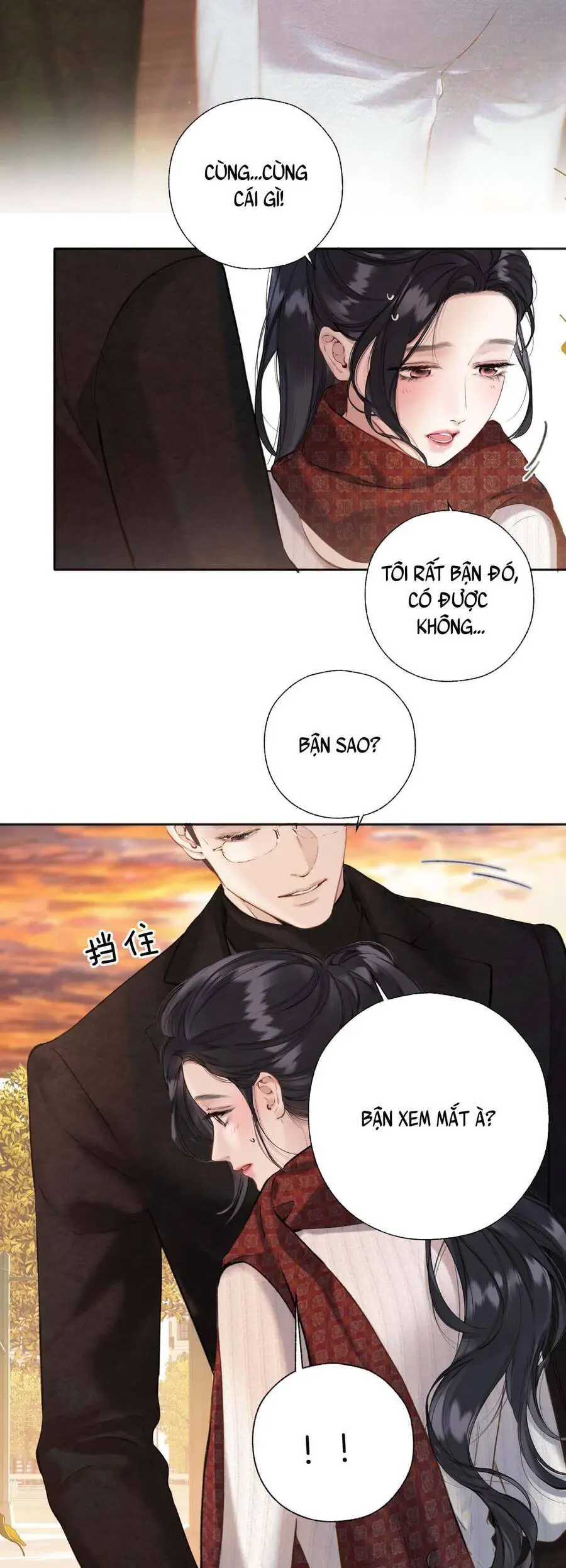 Tôi Cũng Muốn Làm Mợ Út Nettruyen ZZZ Chương 43.1 Page 25
