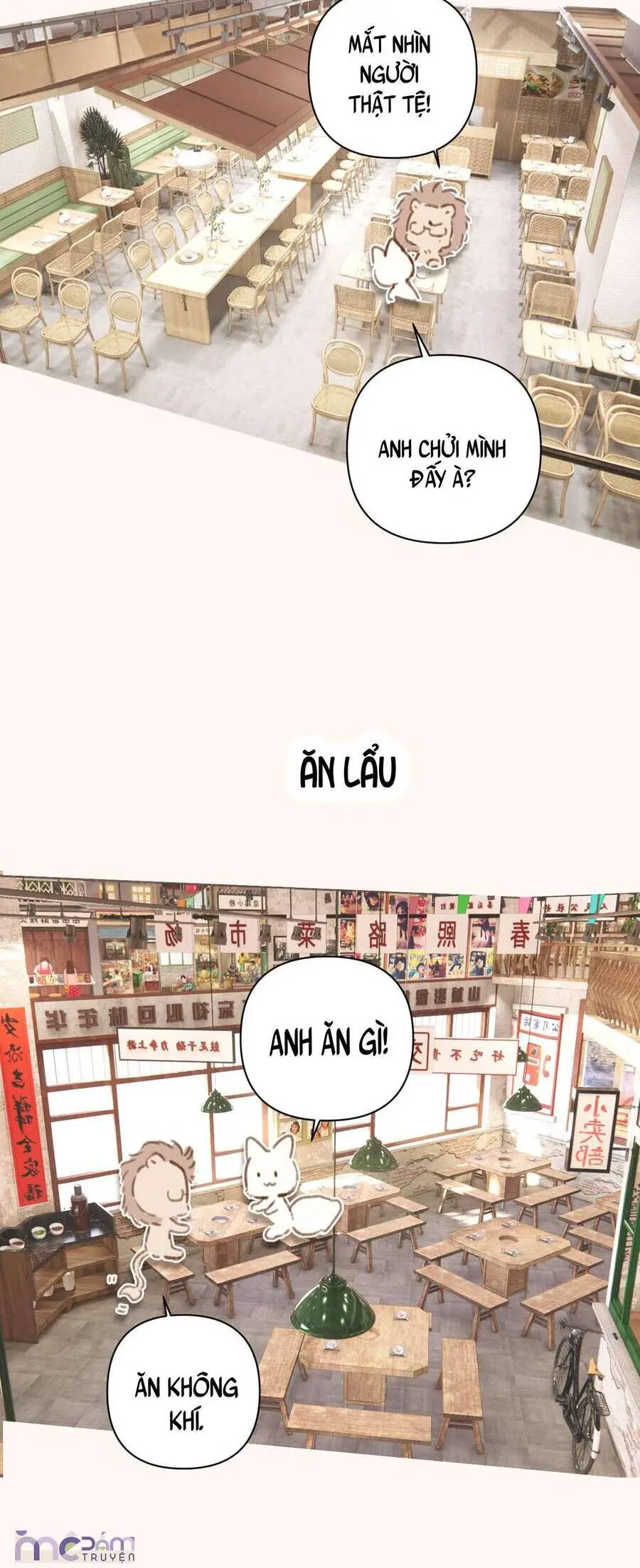 Tôi Cũng Muốn Làm Mợ Út Nettruyen ZZZ Chương 43.3 Page 12