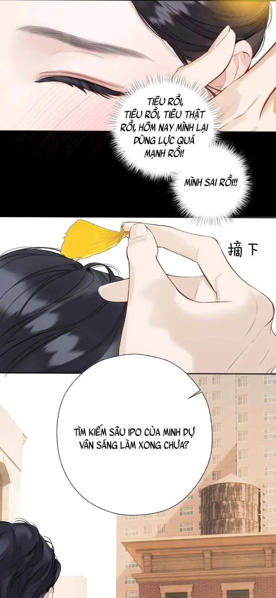 Tôi Cũng Muốn Làm Mợ Út Nettruyen ZZZ Chương 43.2 Page 6