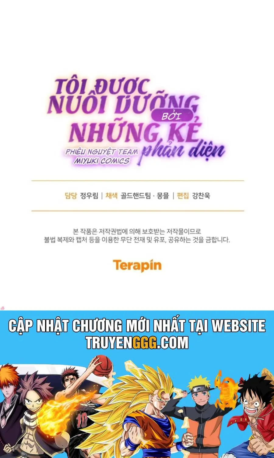 Tôi Đang Được Nuôi Dưỡng Bởi Những Kẻ Phản Diện Nettruyen ZZZ Chương 90 Page 70