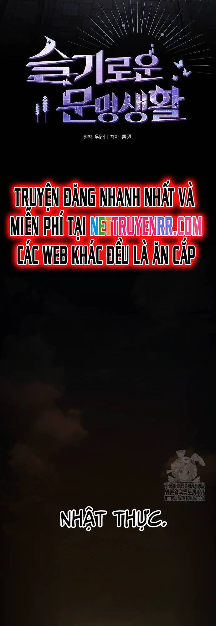 Nền Văn Minh Nebula Nettruyen ZZZ Chương 74 Page 23