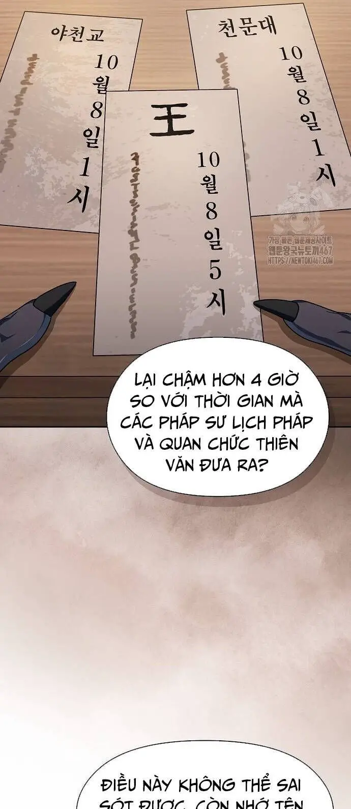 Nền Văn Minh Nebula Nettruyen ZZZ Chương 74 Page 29