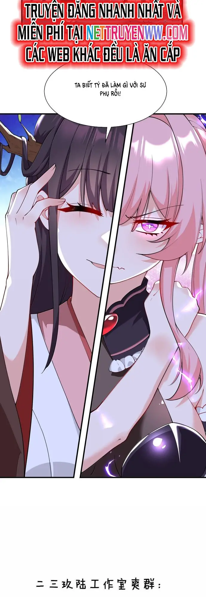 Trời Sinh Mị Cốt, Ta Bị Đồ Nhi Yandere Để Mắt Tới Nettruyen ZZZ Chương 49 Page 29