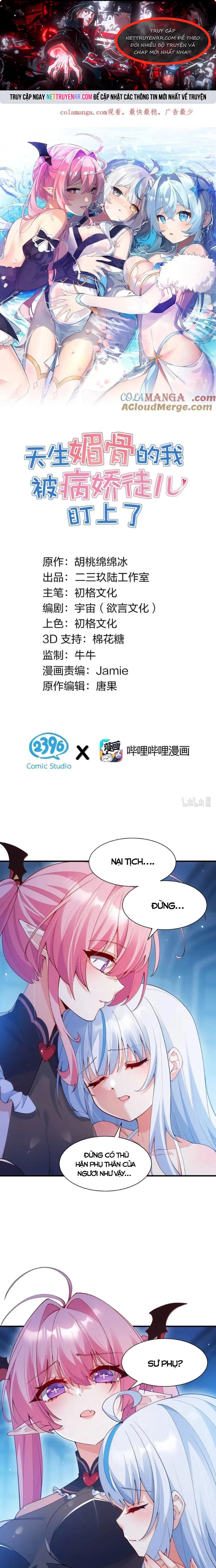 Trời Sinh Mị Cốt, Ta Bị Đồ Nhi Yandere Để Mắt Tới Nettruyen ZZZ Chương 59 Page 1