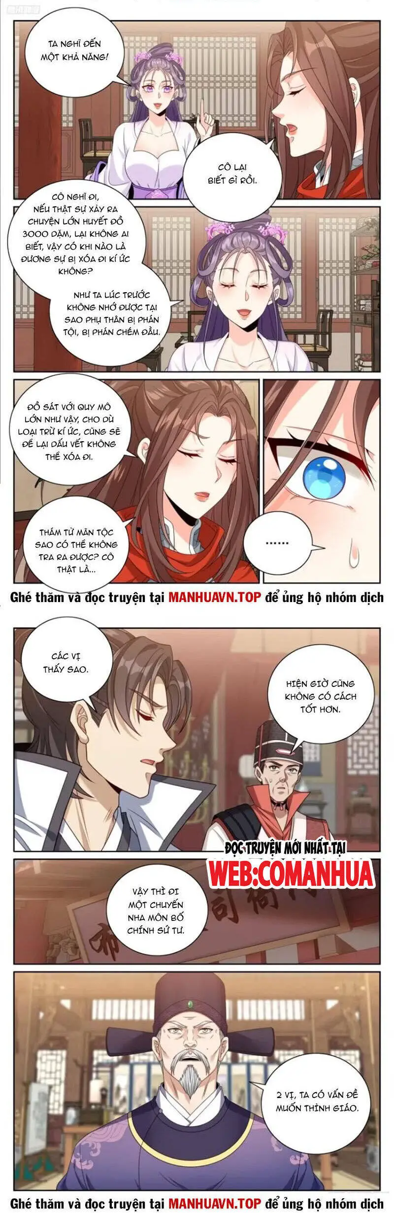 Đại Phụng Đả Canh Nhân Nettruyen ZZZ Chương 448 Page 7