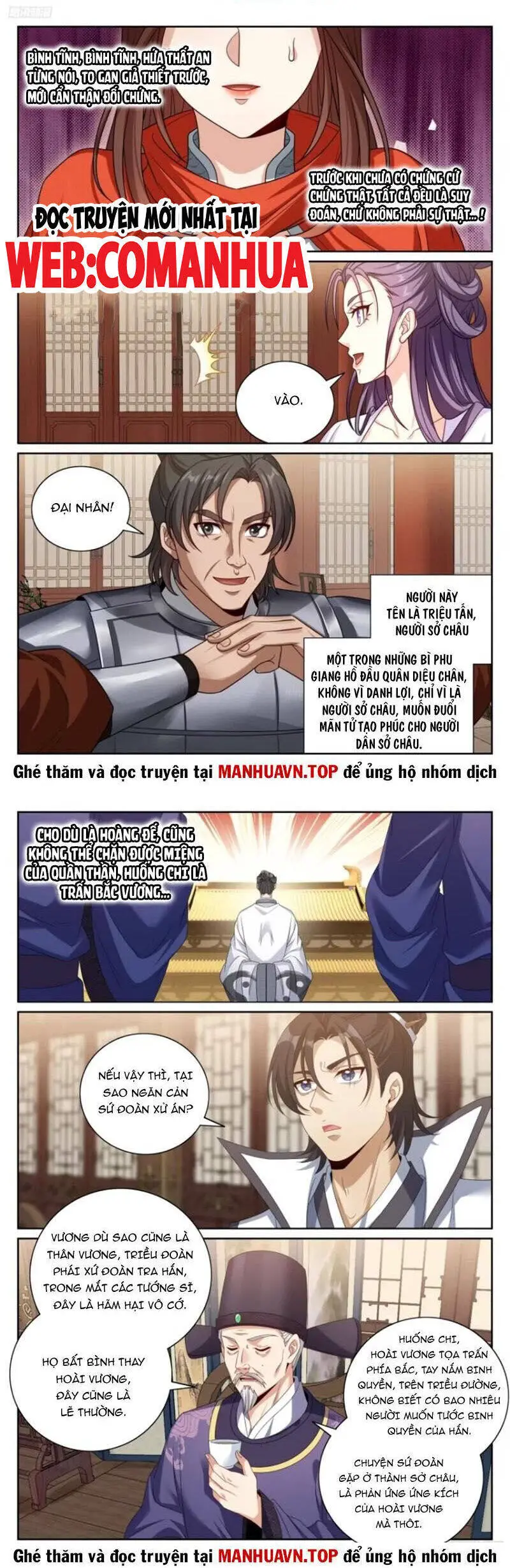 Đại Phụng Đả Canh Nhân Nettruyen ZZZ Chương 448 Page 9