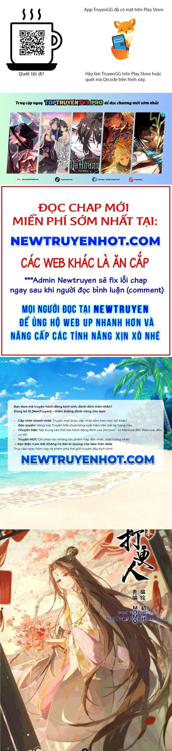 Đại Phụng Đả Canh Nhân Nettruyen ZZZ Chương 505 Page 1