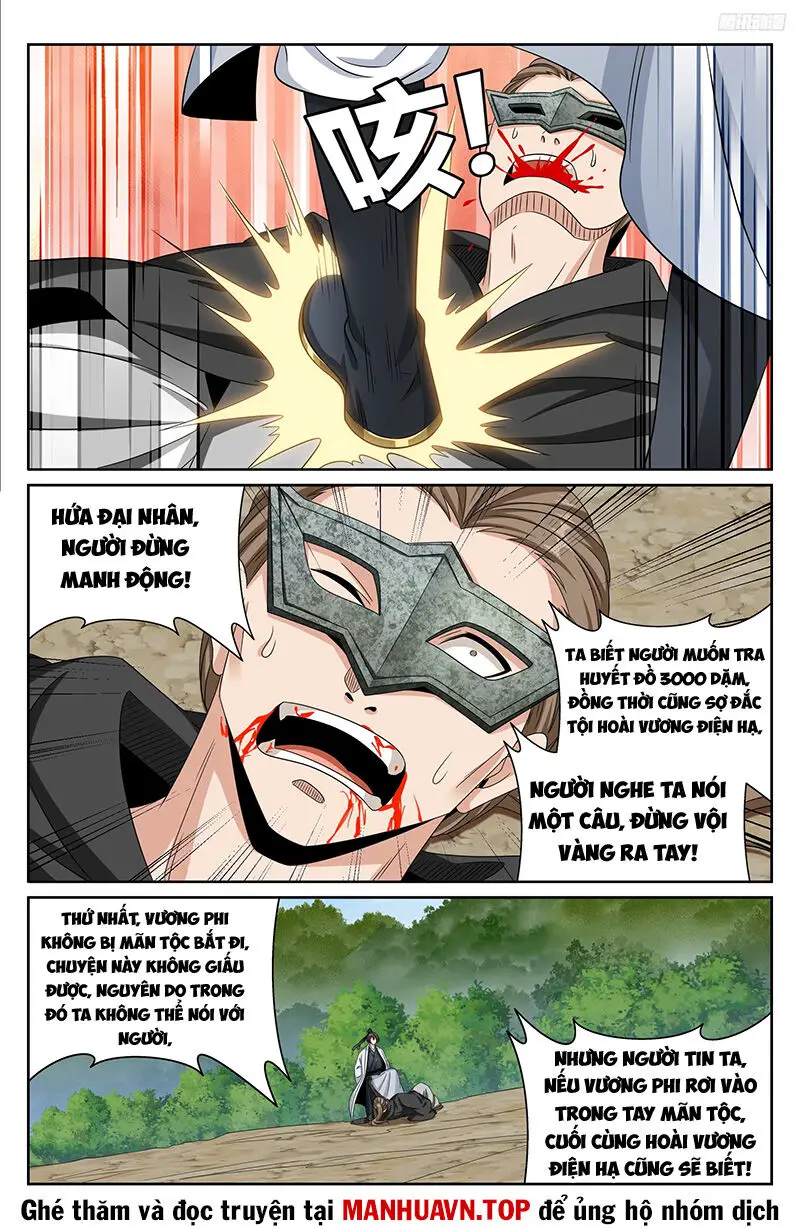 Đại Phụng Đả Canh Nhân Nettruyen ZZZ Chương 443 Page 10