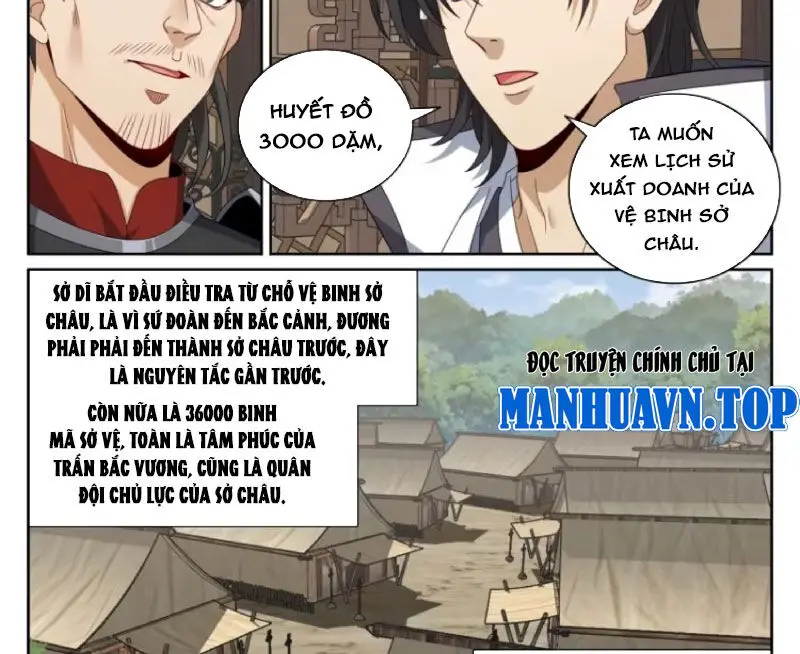 Đại Phụng Đả Canh Nhân Nettruyen ZZZ Chương 446 Page 7