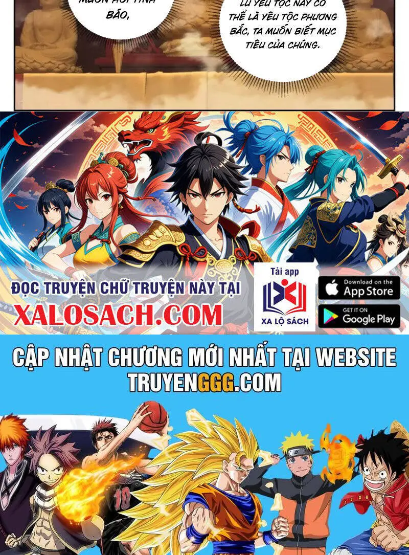 Đại Phụng Đả Canh Nhân Nettruyen ZZZ Chương 446 Page 41