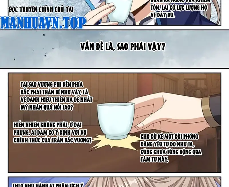 Đại Phụng Đả Canh Nhân Nettruyen ZZZ Chương 429 Page 24