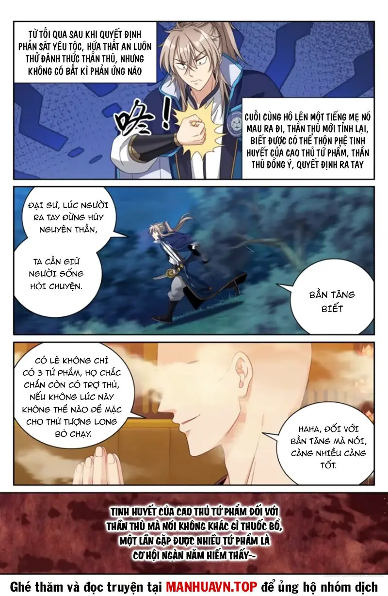 Đại Phụng Đả Canh Nhân Nettruyen ZZZ Chương 433 Page 15