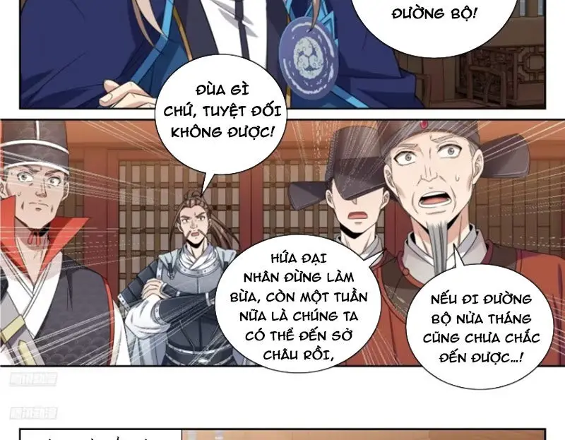 Đại Phụng Đả Canh Nhân Nettruyen ZZZ Chương 430 Page 4