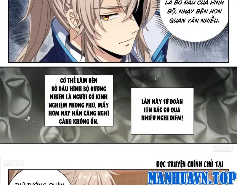 Đại Phụng Đả Canh Nhân Nettruyen ZZZ Chương 430 Page 8
