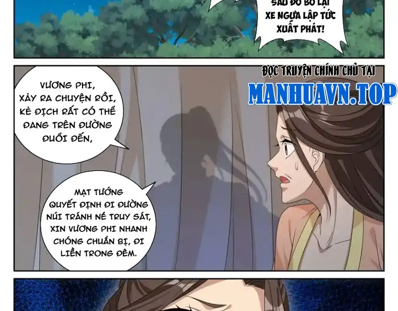 Đại Phụng Đả Canh Nhân Nettruyen ZZZ Chương 431 Page 23