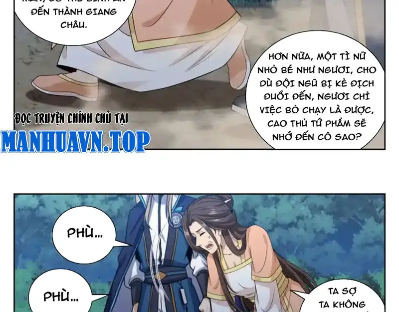 Đại Phụng Đả Canh Nhân Nettruyen ZZZ Chương 431 Page 28