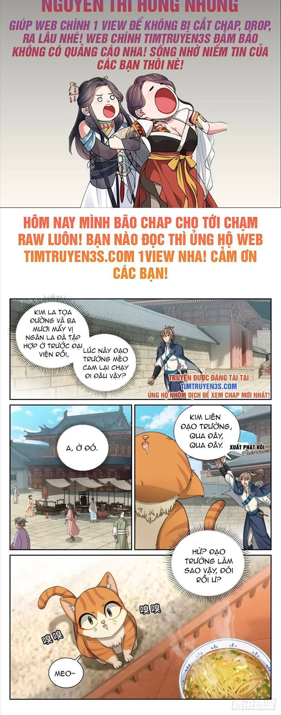 Đại Phụng Đả Canh Nhân Nettruyen ZZZ Chương 189 Page 3