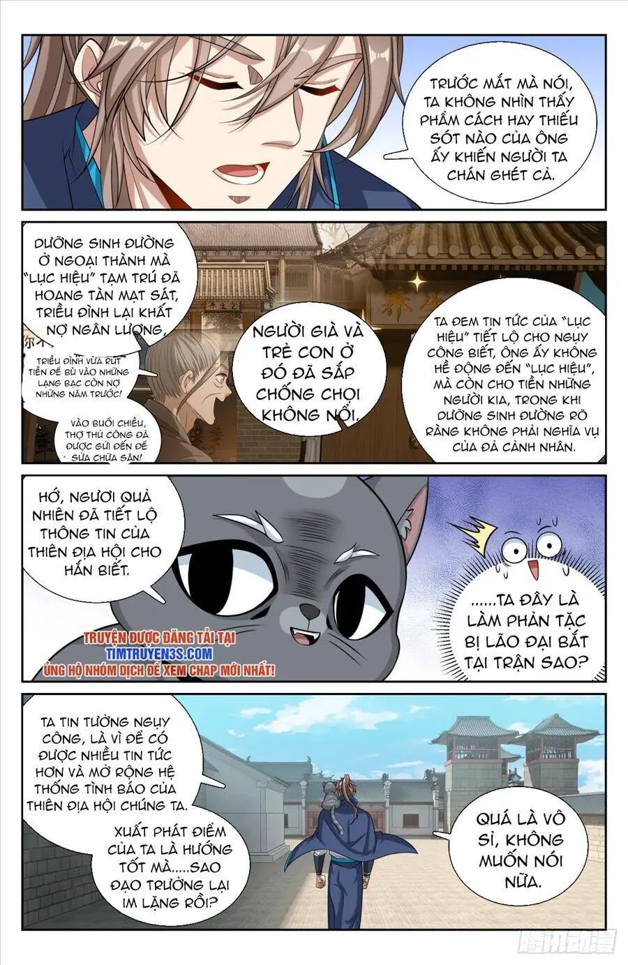 Đại Phụng Đả Canh Nhân Nettruyen ZZZ Chương 189 Page 5