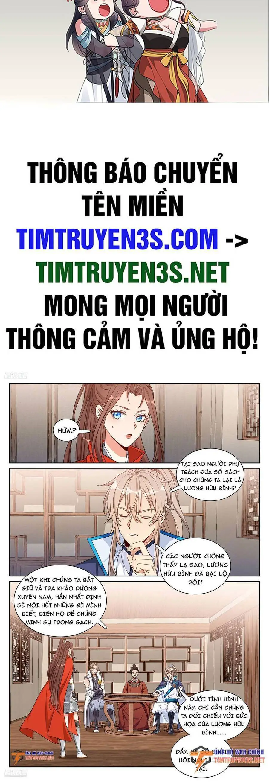 Đại Phụng Đả Canh Nhân Nettruyen ZZZ Chương 258 Page 3