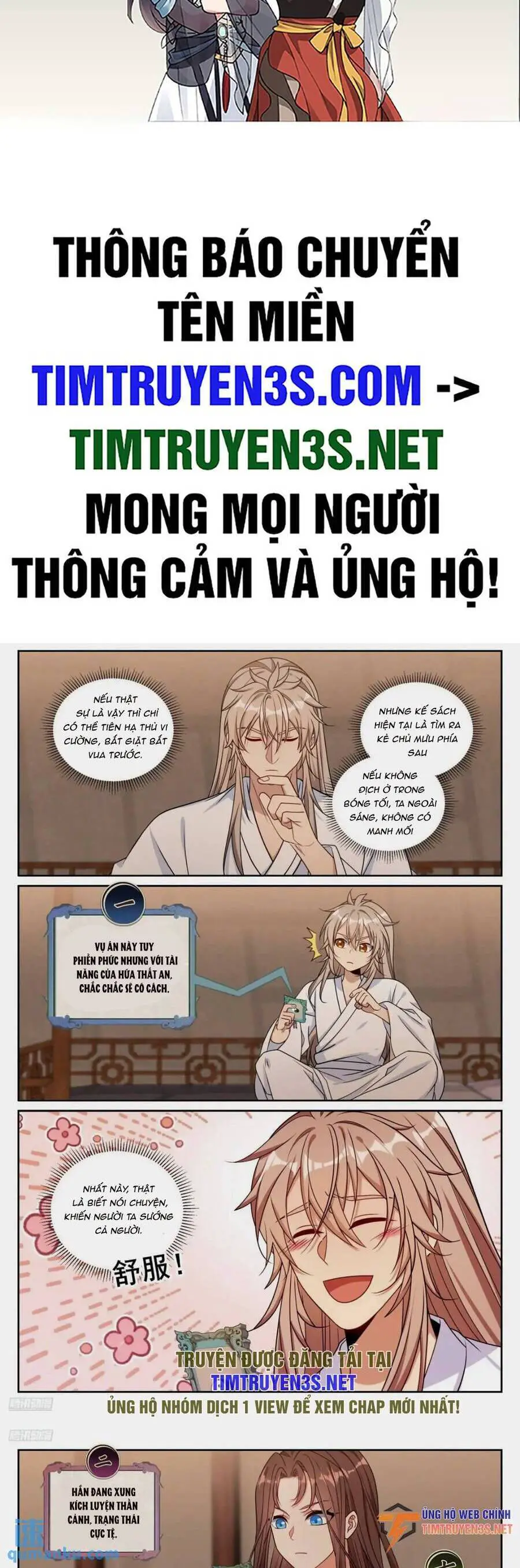 Đại Phụng Đả Canh Nhân Nettruyen ZZZ Chương 261 Page 2