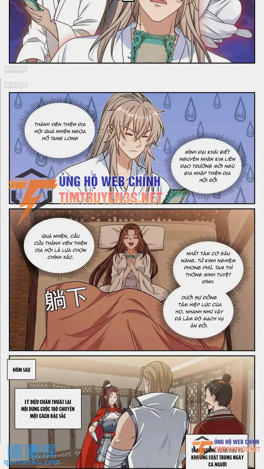 Đại Phụng Đả Canh Nhân Nettruyen ZZZ Chương 261 Page 7